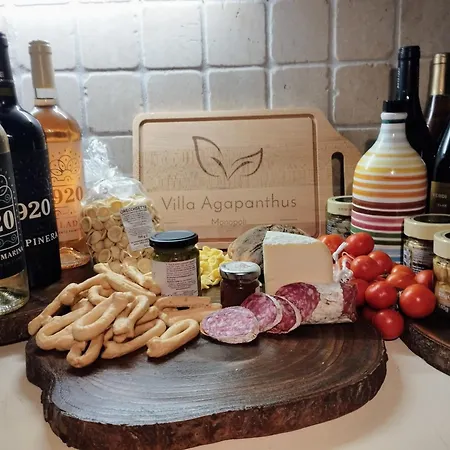 Agapanthus Βίλα *