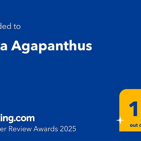 וילה Agapanthus